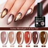 PUETNE 7.5ML Amber Moonlight Cat Magnetic Gel Nail Polish Winter Nails Jelly Glass Cat Eye Soak Off UV Semi-Permanent Varnish 2