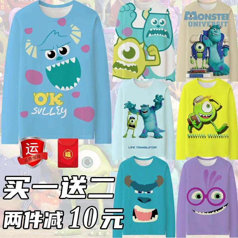 

Disney Monster University Animation Long Sleeve Autumn Thin Male Big Eyes Blue Hair Strange Couple Clothes Loose Base Shirt