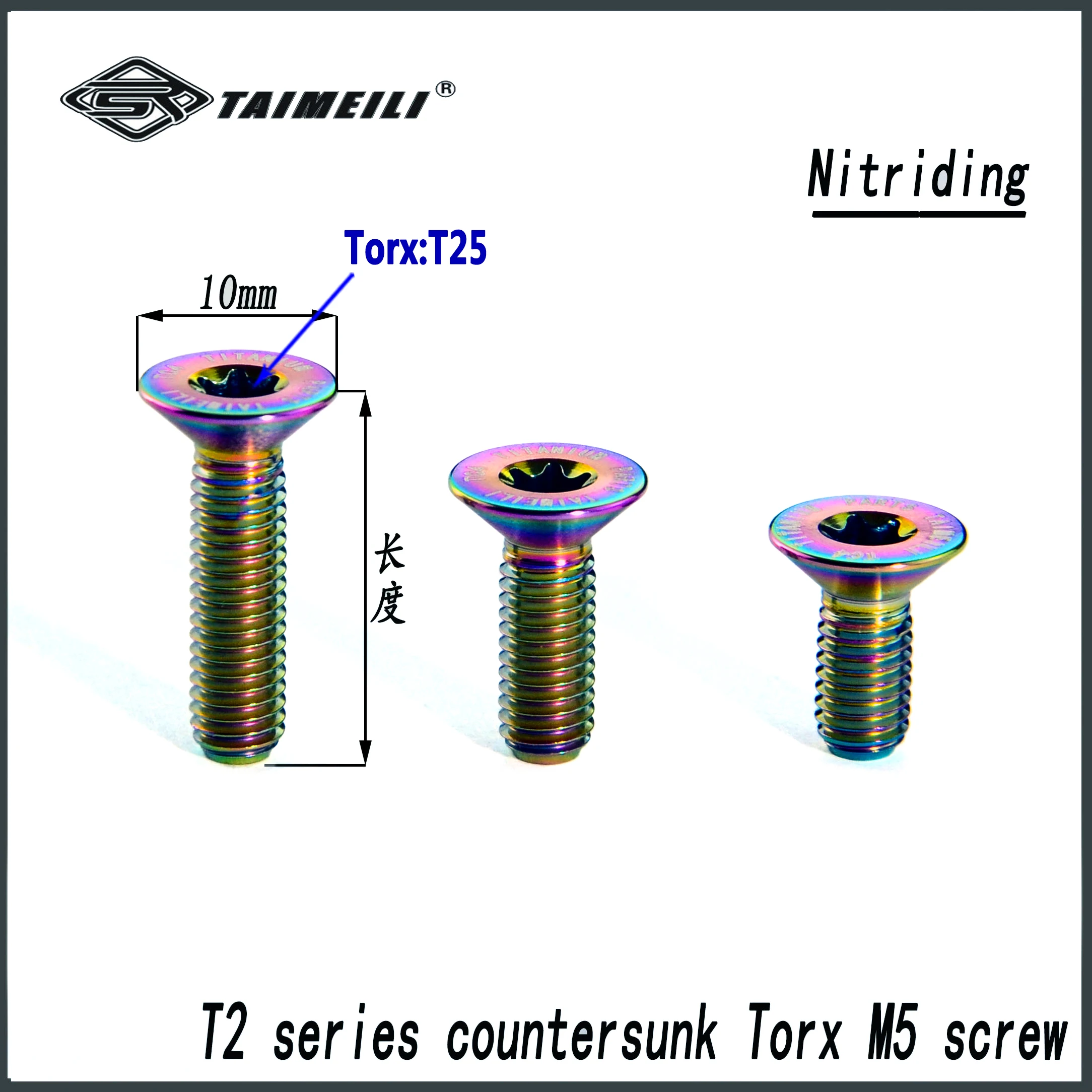 TAIMEILI 1pcs 티타늄 합금 카운터싱크 헤드 스크류 T2 시리즈 Torx m5x12-35mm 스티어링 휠 수정 1pcs