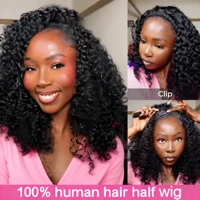 Perruque V-Part 250% Kinky Curly en Cheveux Humains, Sans Tissage apparent, Améliorée, Ondulations Profondes, Perruque Demi-Tête Sans Colle à Clipser pour Femmes 2