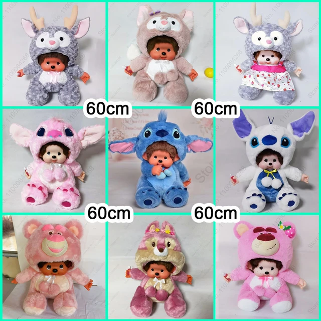 peluche kiki stitch lilo