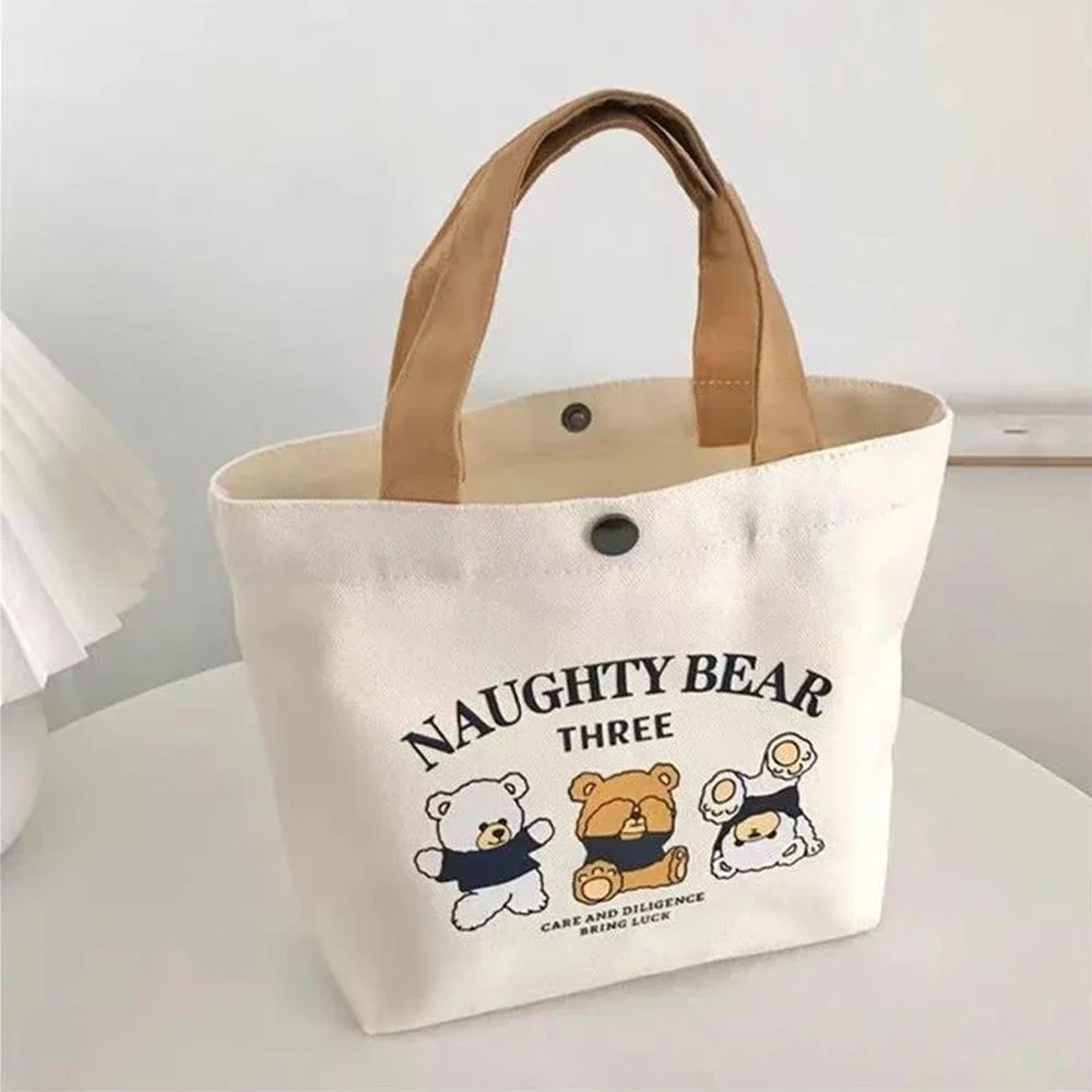 Cute Bear Mini Canvas Handbag - Versatile Lunch Box Bag for Students & Office Workers, Simple Tote Design