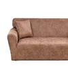 Solid color waterproof, dirty and non-slip sofa cover, single and double all-inclusive imitation cowhide non-slip sofa cover 5