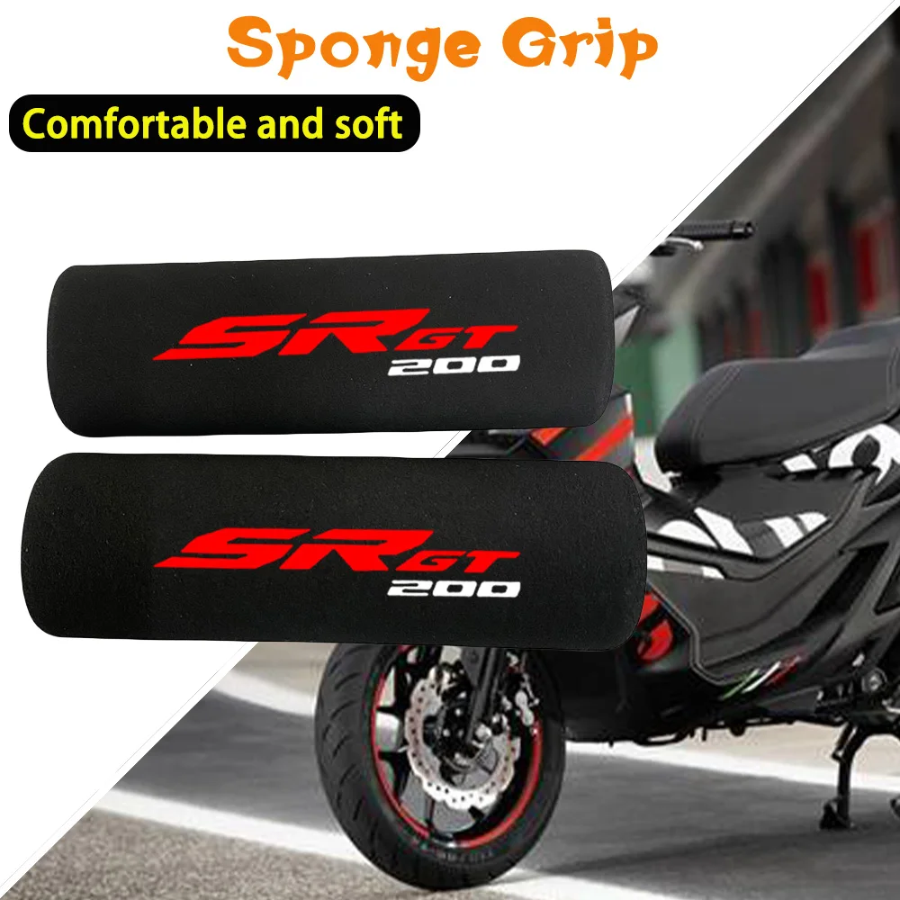 

Нескользящие ручки для мотоциклов Aprilia SR GT 200 2022