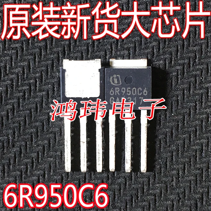 

Бесплатная доставка 6R950C6 TO-251 IPU60R950C6 10 шт.