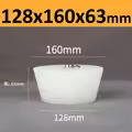 128x160x63mm