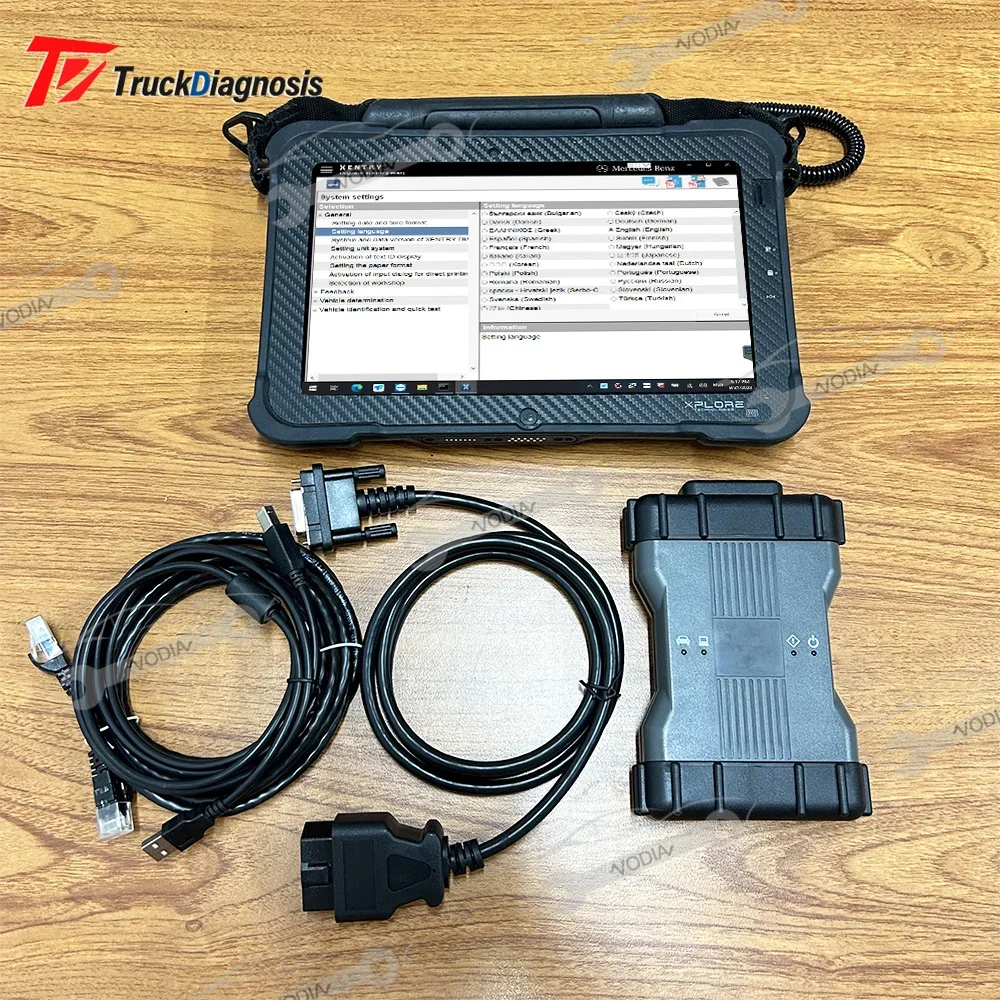 Diagnostic tool Full Set MB SD C6 Xentry DoIP Diagnosis Multiplexer PK sd c4 c5 Truck car bus diagnosis tool with tablet 1