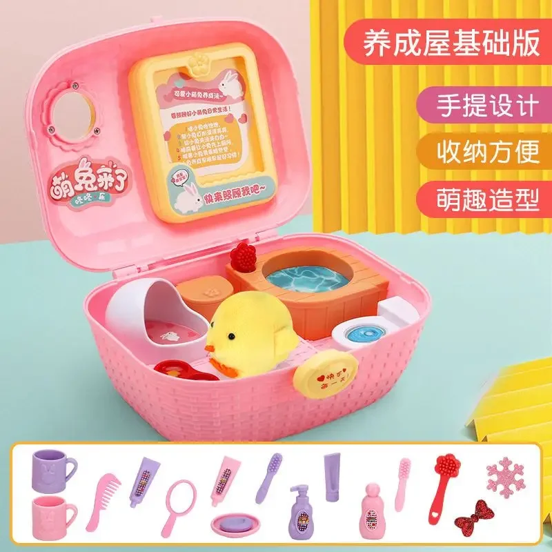 Chick Raising House Boy and Girl Princess Simulation Play House Pet Toys 6