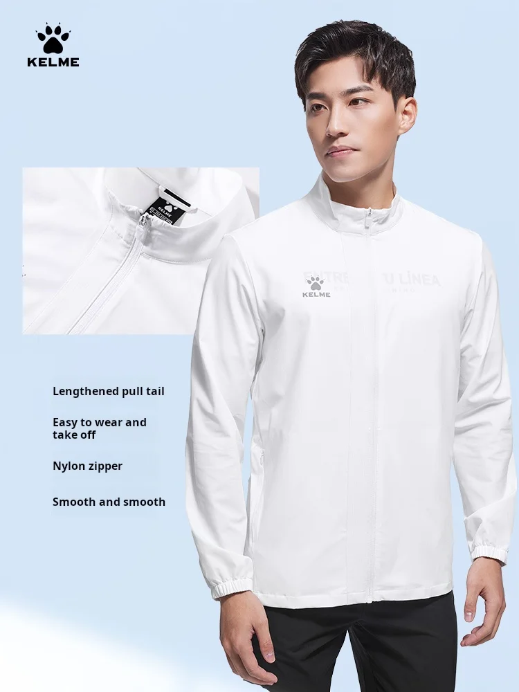 Kelme 남성용 태양 보호 러닝 트레이닝 바람막이, 통기성 피트니스 방풍 스포츠 재킷, 가디건 바람막이