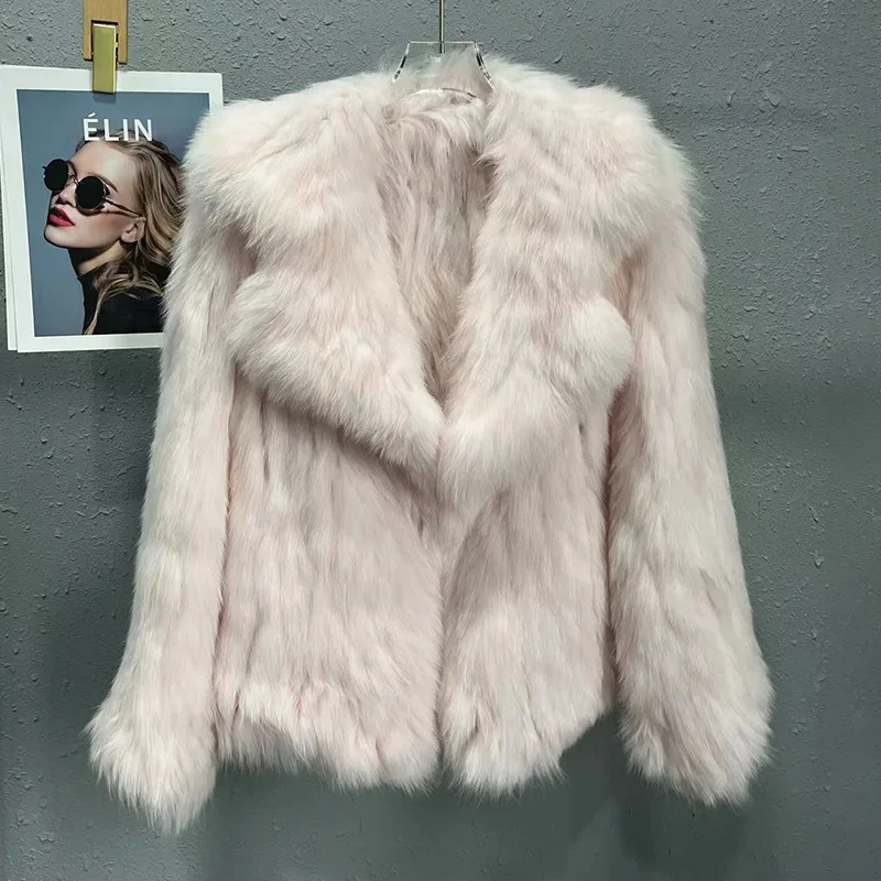 Рисунок 2 - Новое поступление