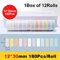 Big Paper Package