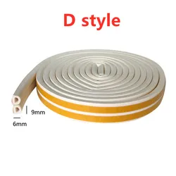 Self-Adhesive Weatherproof Soundproof Rubber Foam Strip - 5m (White-D)