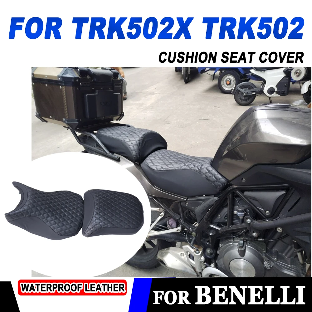 Amazon | バイクシートカバー オートバイアクセサリー保護