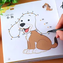 

Kindergarten digital puzzle enlightenment connection painting 2-8 years old baby connection coloring book picture book Livros