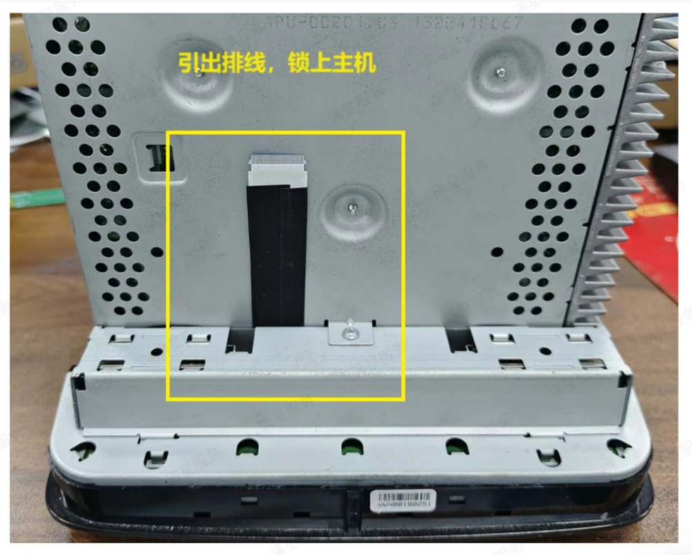 Original-Autobildschirm-Upgrade, kabelloses CarPlay, HiCar-Spiegelung, Bluetooth für VW Touareg RCD550, unterstützt Rückfahrkamera, 360-Grad-Rückansicht. – Detail 10