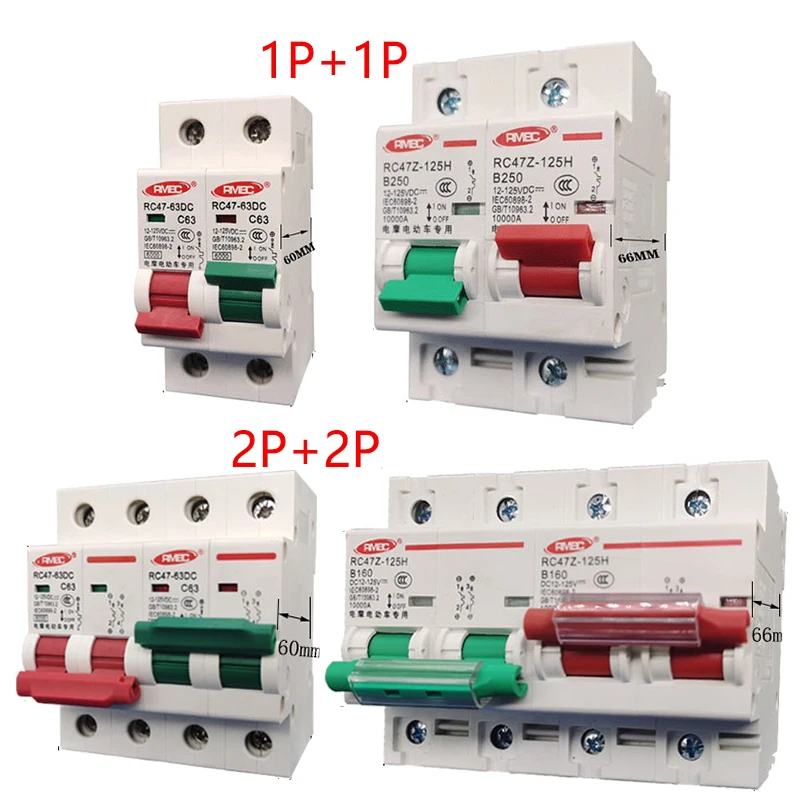 DC 1 P + 1 P 2 P + 2 P Circuit Breaker MCB Double Power Conversion Interlock 32A 63A 80A 100A 125A 150A 160A 200A 250A แบตเตอรี่ Protector 1