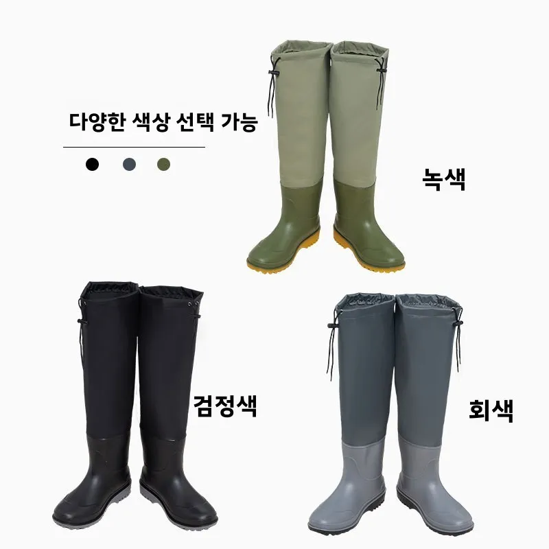 방수 남녀 낚시 신발 야외 웨이딩 부츠 미끄럼 방지 통기성 계곡 트레킹 바다 낚시 신발