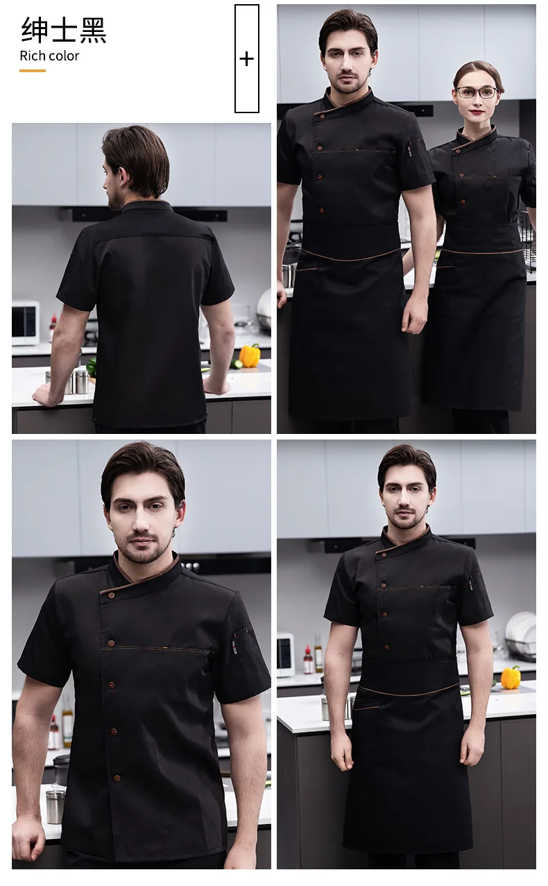 New Design Chef Jacket Chinese Style Coffee Bar Restaurant Chef Uniform  Hotel Kitchen Cook Clothes Baker Wear Plus Size B-5687 - Food Service -  AliExpress