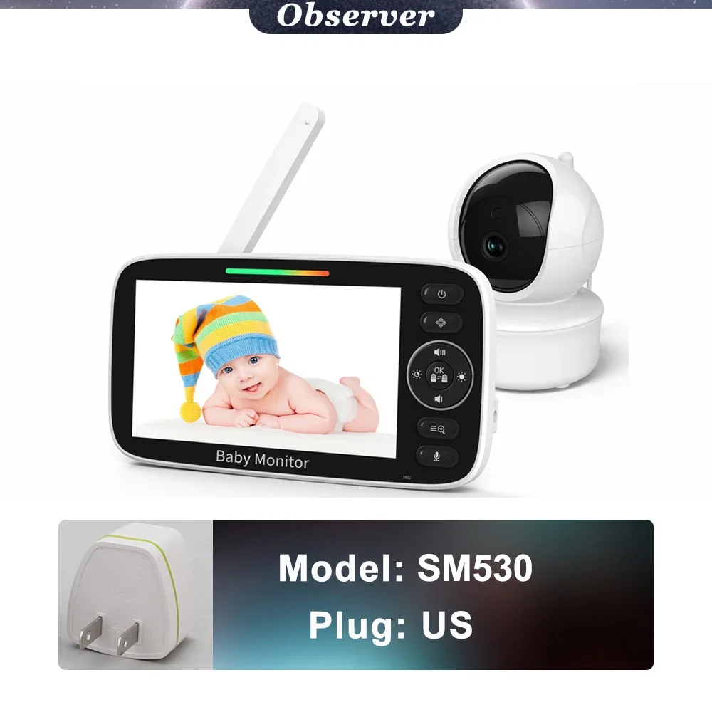 SM530-US