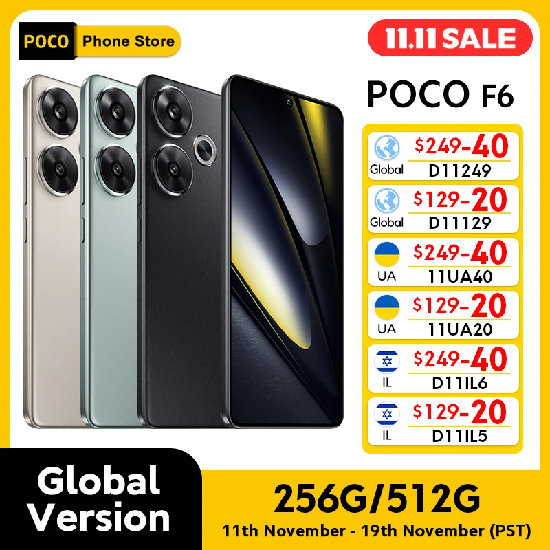 POCO F6 携帯電話グローバル バージョン Snapdragon ® 8s Gen 3 90W