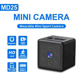 MD25 Micro Video Record Camera 1080P HD Voice Comrecorders Mini Cam espia Infrared Night Vision Recording Clip Sports DV 1