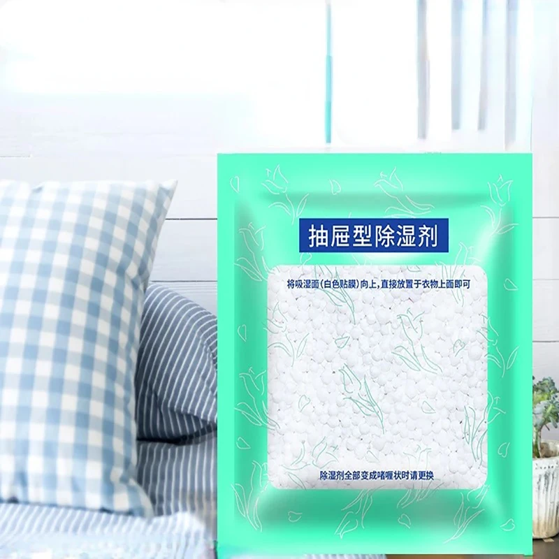 Set Moisture-Proof Clothing Desiccant Dehumidification Bag Dormitory Wardrobe Mildew-Proof Small Bag Indoor Moisture-Absorbing