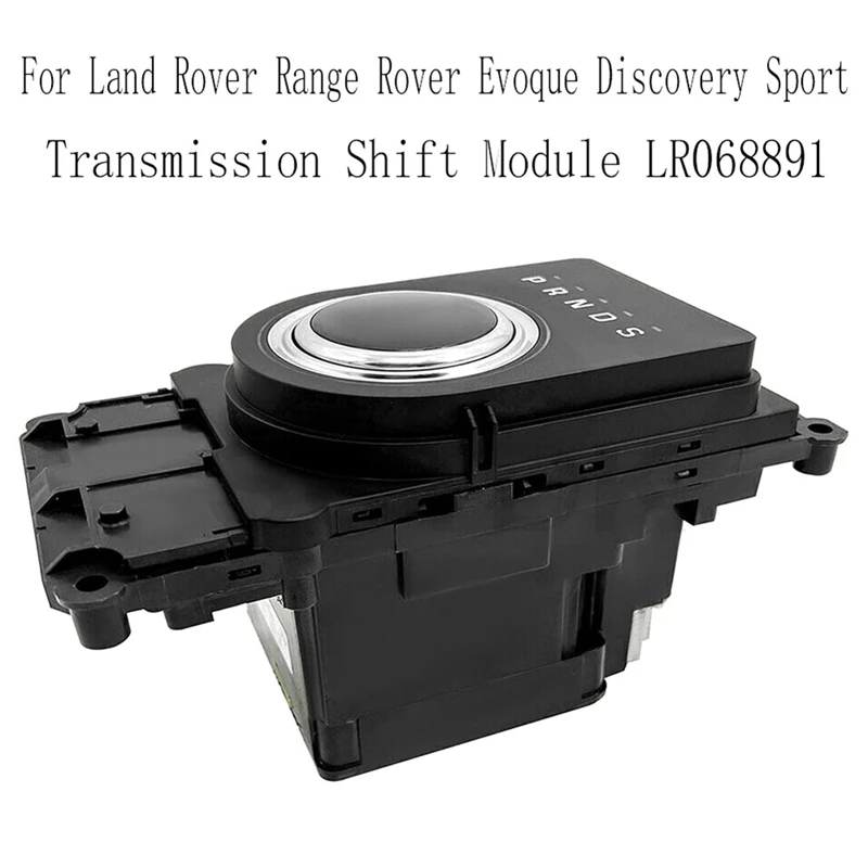 

Модуль переключения передач, 9 скоростей, детали для Land Rover Range Rover Evoque Discovery Sport, модуль переключения передач LR068891