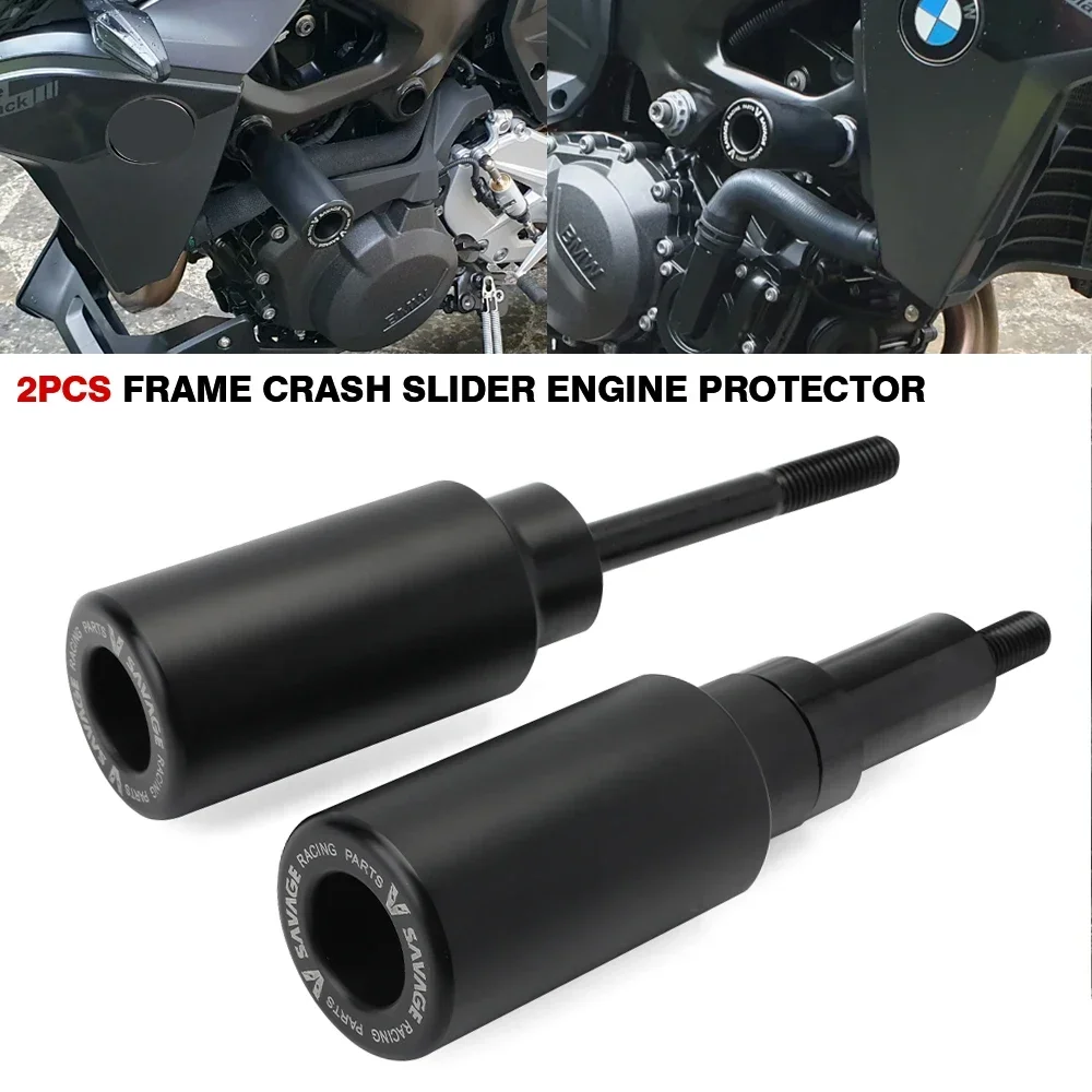 フォークフレームスライダー オートバイフレームスライダークラッシュ