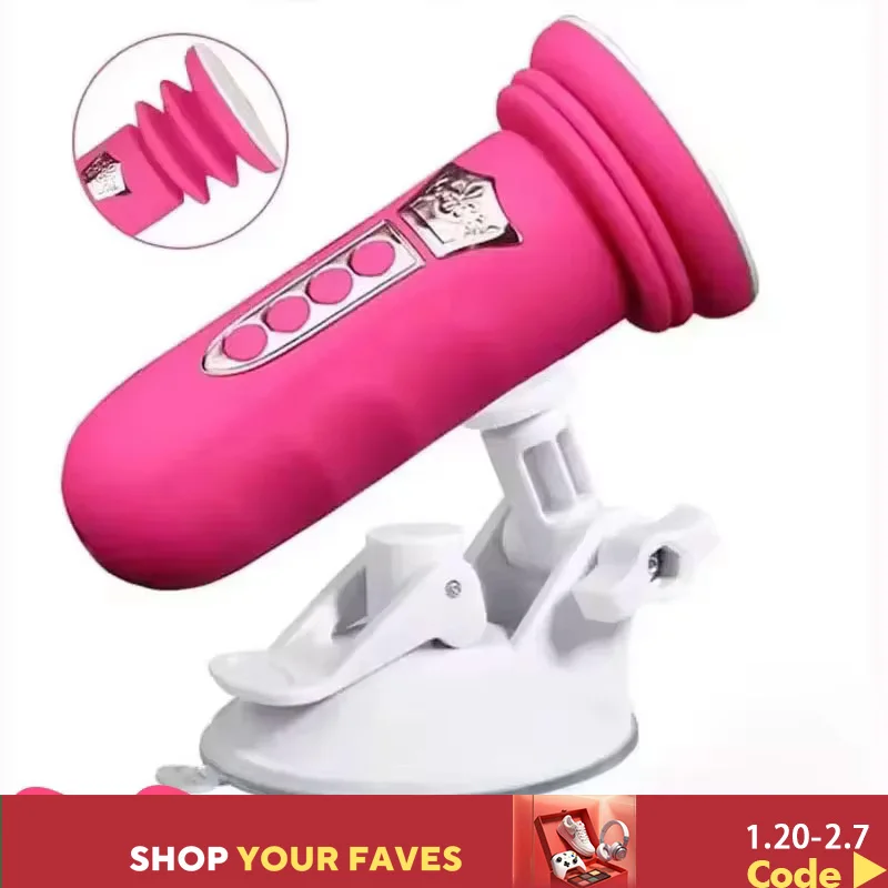 dsc-products