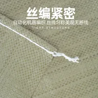 Woven Bag Strong Wear Resistant Large Size Move Express Pack Garbage Removal Nylon Plastic Packaging Bags Snake Skin Bag 2