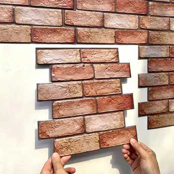 3D PVC Self-Adhesive Wall Stickers 1