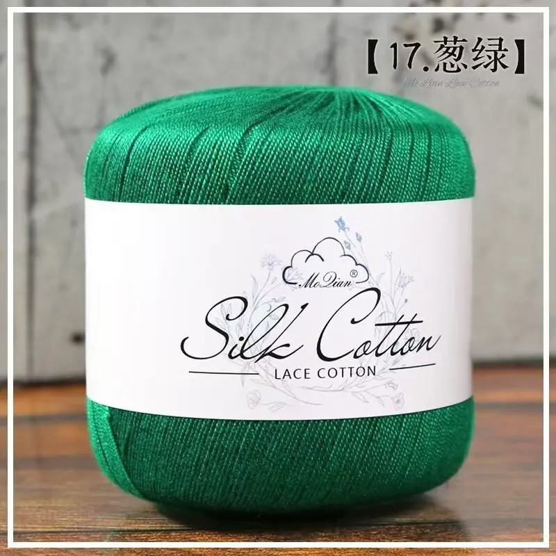 500g 10개입 여름용 실 리얼 실크 코튼 버드 실크사 6호 레이스 두꺼운/얇은 크로셰 실 수제 DIY 숄 가디건 스커트용