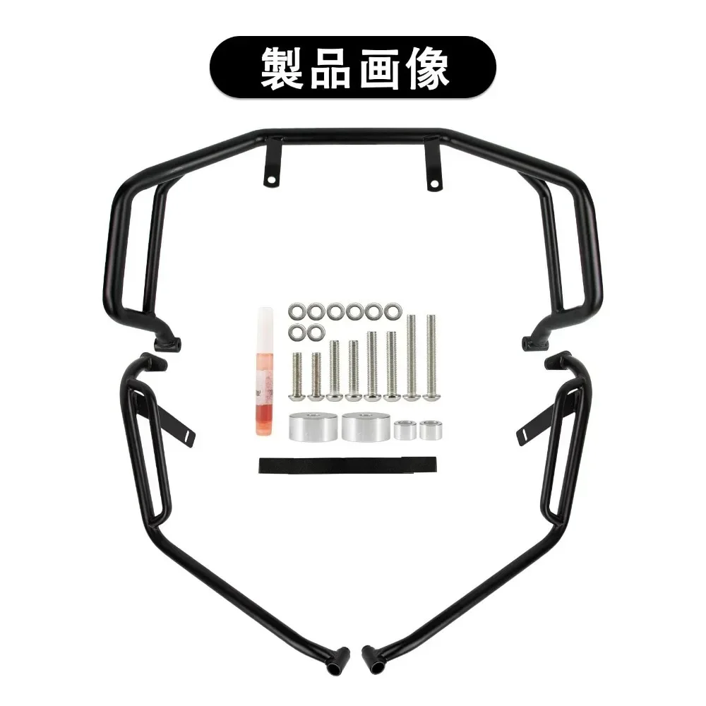 Motorcycle Engine Guard Bumper Crash Bars Stunt Cage Frame Protection Frame Kit for Honda ADV160 ADV 160