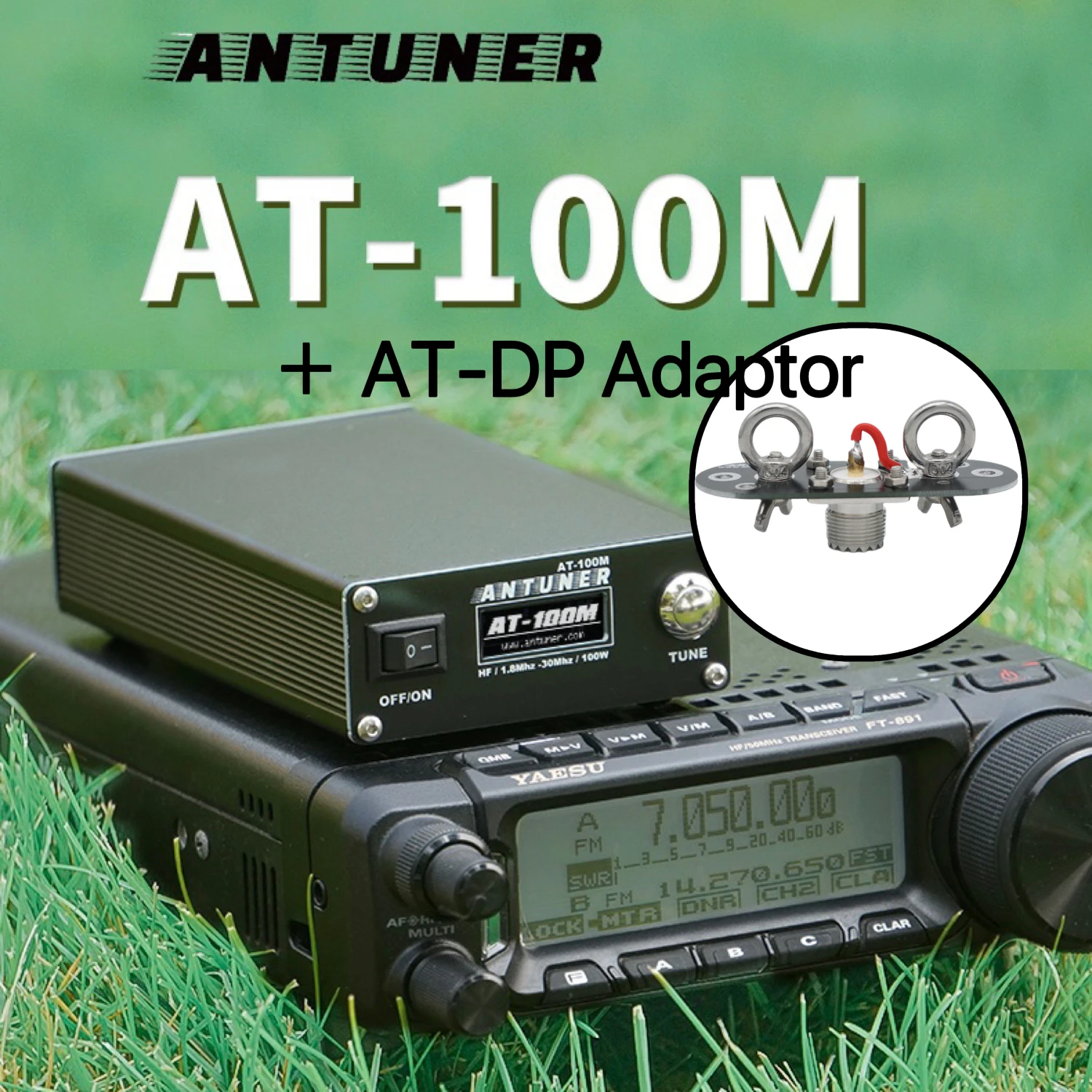 

ANTUNER AT100M AT-100M 1,8 МГц-30 МГц 100 Вт антенный тюнер с системой управления