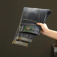High-End Jeans Men's Versatile Washed Denim Clothing Fashion Casual Tappered Spring and Autumn Light Luxury Thick Trousers 2