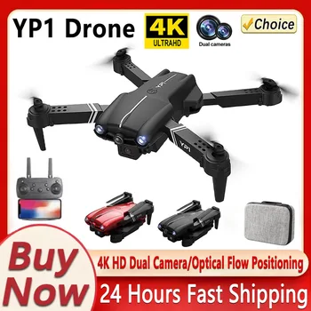 2026 Nuovo drone con fotocamera YP1 con controllo tramite app mobile Fotografia aerea HD 360 °   Flusso ottico stabile per fotocamera regolabile