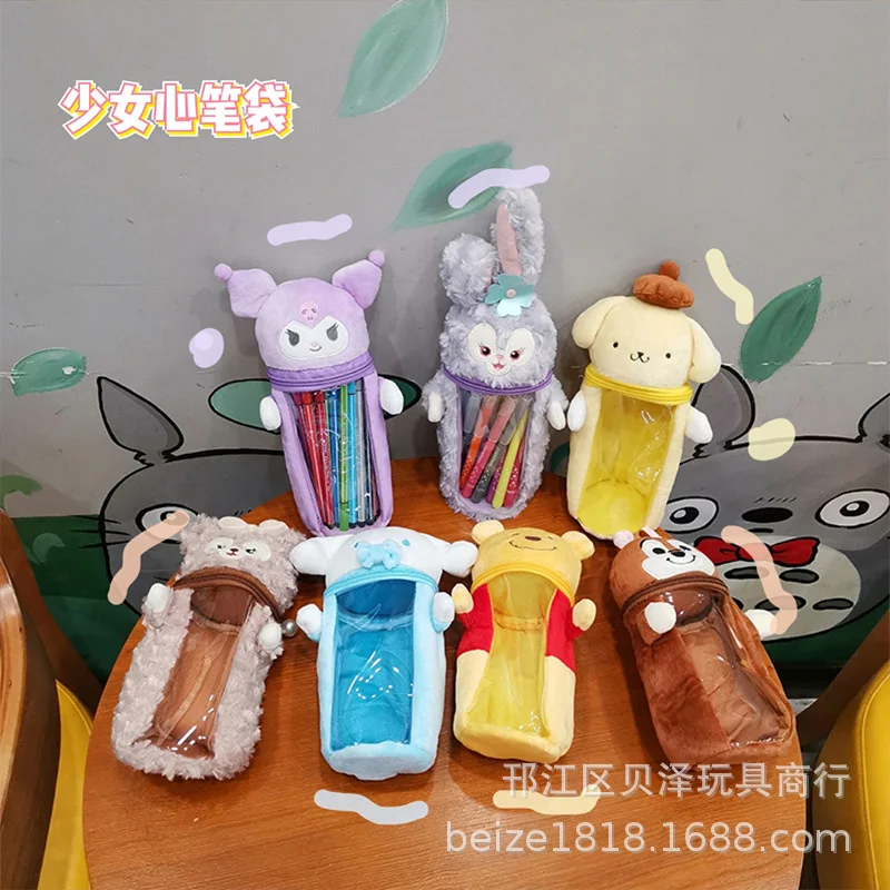 

Kuromi Stitch Plush Pencil Cartoon Stich Bag Pen Case Cosmetic Mickey Minnie Pooh Makeup Pouch Coin Purse Wallet Bag Toys Gifts