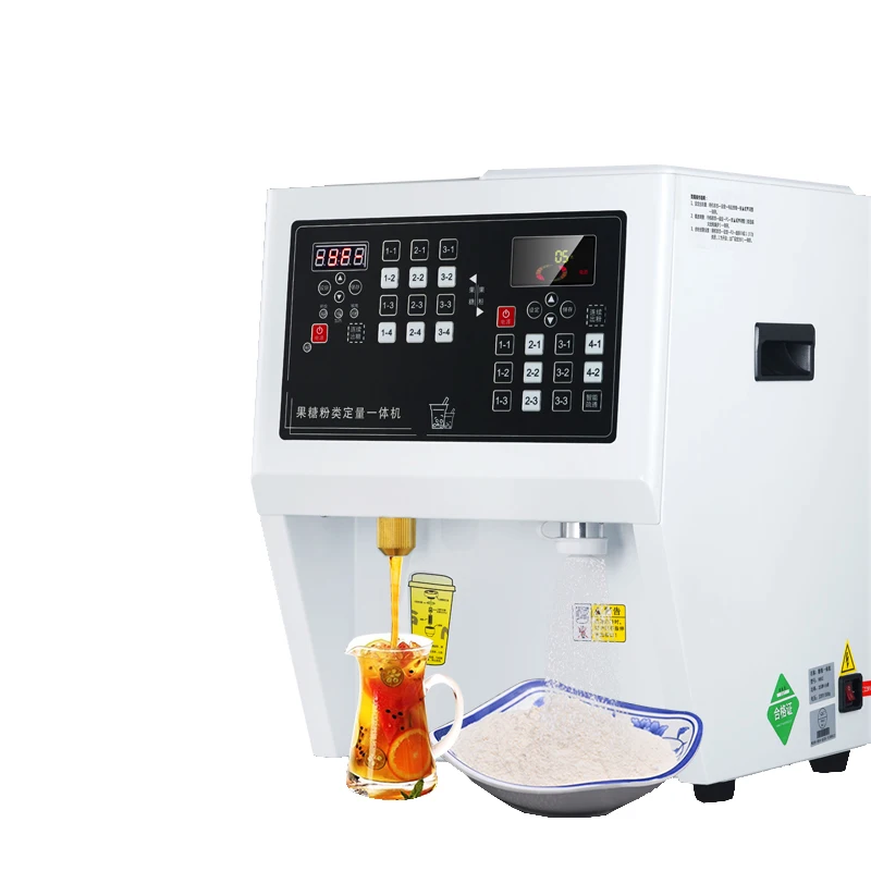 

Commercial Fruit Powder Quantifier Fructose Machine Automatic Powder Quantitative Dispenser Machines Milk Tea Shop Equipment