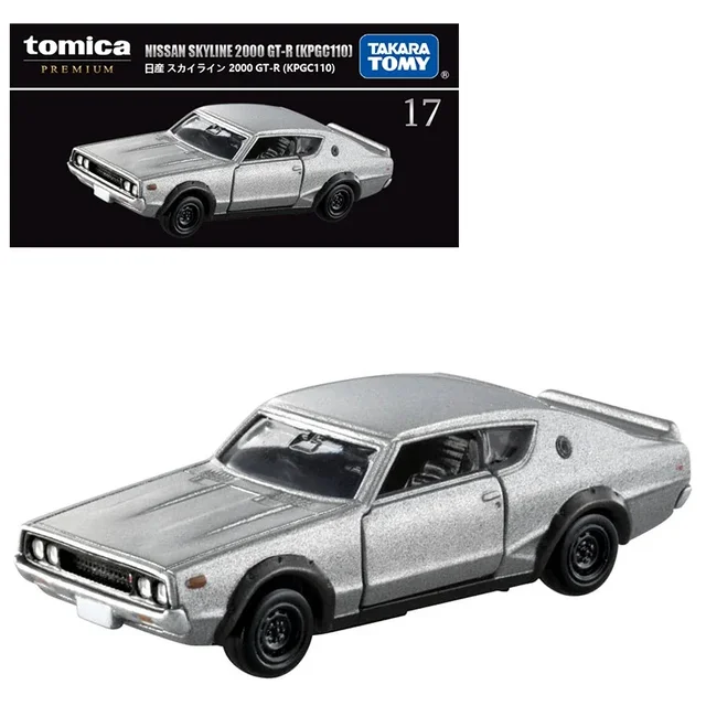 Takara Tomy Tomica Premium Toyota Honda Nissan Lamborghini TP Scale 1/64 Cars Alloy Diecast Model Kids Xmas Gift Toys for Boys - TP17