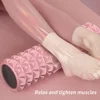 1 piece - super load-bearing massage roller foam axis yoga column massage stick - suitable for home exercise and muscle relaxati 4