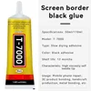 T7000 Black Contact Cellphone Tablet Repair Adhesive HNBC Strong t-7000 Glue 15ML 50ML 110ML with Fine Needle Outlet 3