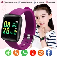 2022 Kids Smartwatch Children Fitness Watch Smart Bracelet Electronics Smart Clock For Girls Boys Waterproof Child Smart Watch 1
