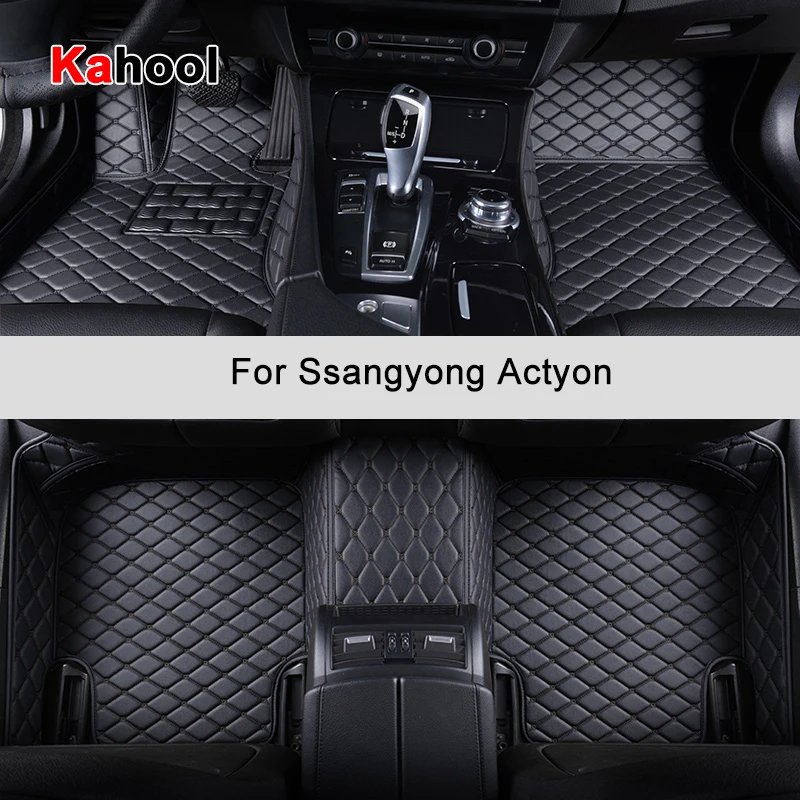 

KAHOOL Custom Car Floor Mats For Ssangyong Actyon Auto Accessories Foot Carpet