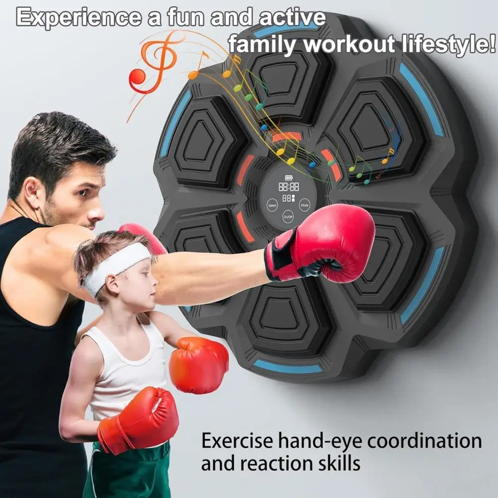 音楽ボクシング マシンボクシングマシーン 壁掛け Amazon | 音楽ボクシング マシン music boxing machine