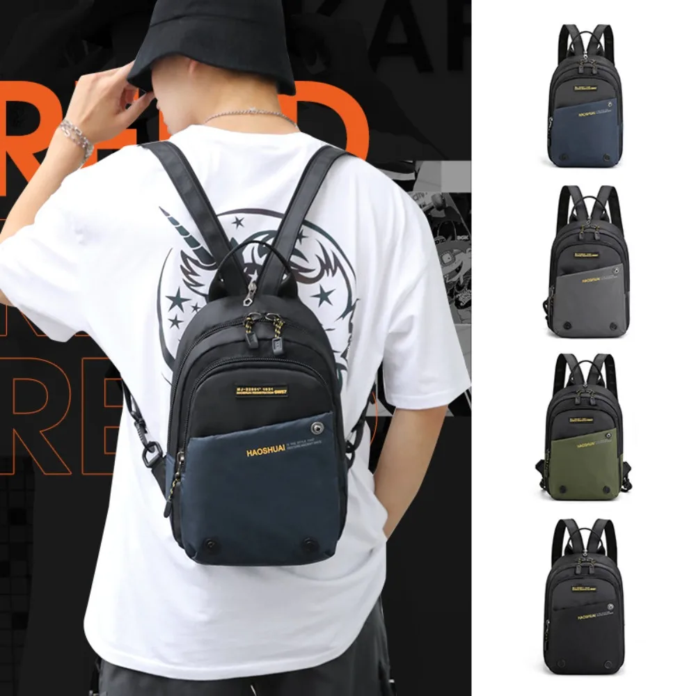 Men Small Backpack Rucksack Messenger Cross Body Chest Bags Multi-purpose Military Travel Nylon Male Fashion Daypack  Knapsack