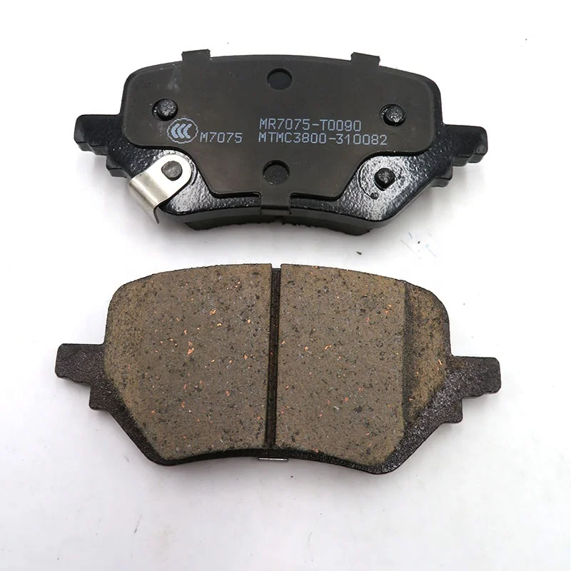 Ceramic Brake Pads MAXUS D60 Rear Brake pads OE No.C00168955