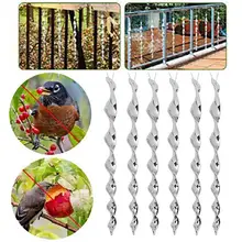 

8/12Pcs Rotating Reflective Rod Bird Repeller Environmental Protection Scare Tool Small Durable Birds Pigeons for Sparrows