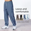 2024 new men's casual slacks Korean version of the trend with pants summer thin drop feeling wide-legged cargo pants 1