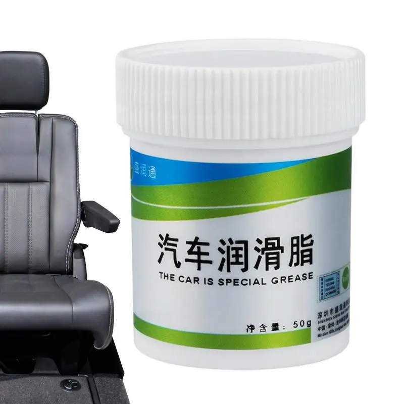 

Car Sunroof Track Lubricating Grease White 50ml Auto Sunroof Slide Lubricating Oil Waterproof Lubricating Tool For Wiper