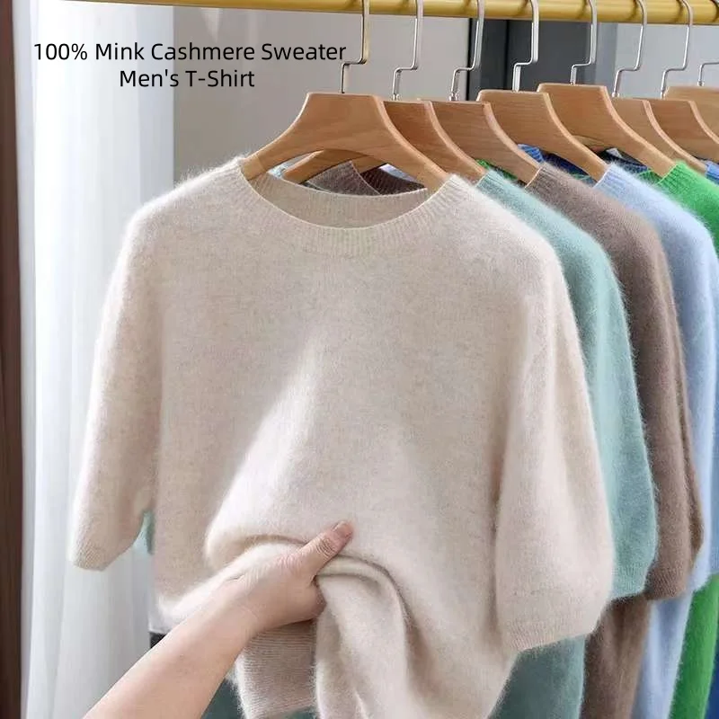 Mink Cashmere Knit Sweater Men's T-Shirt Spring Summer Loose O-Neck Solid Color Casual Business Base Pullover Short Sleeve turtleneck sweater basic sweater jacquard sweater